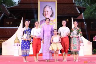 150. โครงการวันอนุรักษ์มรดกไทยเพื่อเฉลิมพระเกียรติสมเด็จพระกนิษฐาธิราชเจ้า กรมสมเด็จพระเทพรัตนราชสุดา ฯ สยามบรมราชกุมารี และการแสดงดนตรีไทย นาฏศิลป์ไทยและการแสดงนาฏศิลป์นานาชาติ