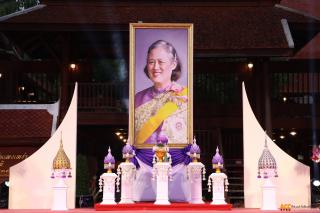 151. โครงการวันอนุรักษ์มรดกไทยเพื่อเฉลิมพระเกียรติสมเด็จพระกนิษฐาธิราชเจ้า กรมสมเด็จพระเทพรัตนราชสุดา ฯ สยามบรมราชกุมารี และการแสดงดนตรีไทย นาฏศิลป์ไทยและการแสดงนาฏศิลป์นานาชาติ