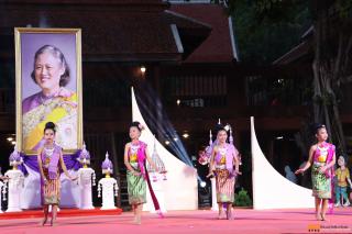 168. โครงการวันอนุรักษ์มรดกไทยเพื่อเฉลิมพระเกียรติสมเด็จพระกนิษฐาธิราชเจ้า กรมสมเด็จพระเทพรัตนราชสุดา ฯ สยามบรมราชกุมารี และการแสดงดนตรีไทย นาฏศิลป์ไทยและการแสดงนาฏศิลป์นานาชาติ