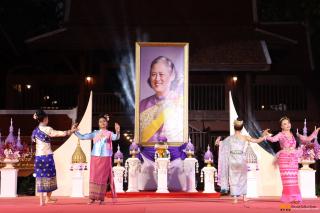 195. โครงการวันอนุรักษ์มรดกไทยเพื่อเฉลิมพระเกียรติสมเด็จพระกนิษฐาธิราชเจ้า กรมสมเด็จพระเทพรัตนราชสุดา ฯ สยามบรมราชกุมารี และการแสดงดนตรีไทย นาฏศิลป์ไทยและการแสดงนาฏศิลป์นานาชาติ