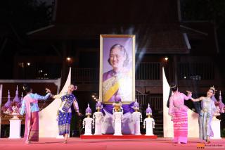 196. โครงการวันอนุรักษ์มรดกไทยเพื่อเฉลิมพระเกียรติสมเด็จพระกนิษฐาธิราชเจ้า กรมสมเด็จพระเทพรัตนราชสุดา ฯ สยามบรมราชกุมารี และการแสดงดนตรีไทย นาฏศิลป์ไทยและการแสดงนาฏศิลป์นานาชาติ