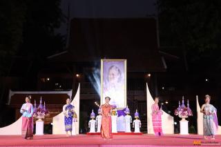 198. โครงการวันอนุรักษ์มรดกไทยเพื่อเฉลิมพระเกียรติสมเด็จพระกนิษฐาธิราชเจ้า กรมสมเด็จพระเทพรัตนราชสุดา ฯ สยามบรมราชกุมารี และการแสดงดนตรีไทย นาฏศิลป์ไทยและการแสดงนาฏศิลป์นานาชาติ