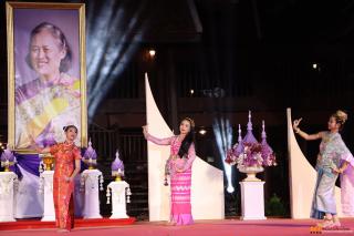200. โครงการวันอนุรักษ์มรดกไทยเพื่อเฉลิมพระเกียรติสมเด็จพระกนิษฐาธิราชเจ้า กรมสมเด็จพระเทพรัตนราชสุดา ฯ สยามบรมราชกุมารี และการแสดงดนตรีไทย นาฏศิลป์ไทยและการแสดงนาฏศิลป์นานาชาติ