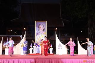 205. โครงการวันอนุรักษ์มรดกไทยเพื่อเฉลิมพระเกียรติสมเด็จพระกนิษฐาธิราชเจ้า กรมสมเด็จพระเทพรัตนราชสุดา ฯ สยามบรมราชกุมารี และการแสดงดนตรีไทย นาฏศิลป์ไทยและการแสดงนาฏศิลป์นานาชาติ