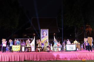 209. โครงการวันอนุรักษ์มรดกไทยเพื่อเฉลิมพระเกียรติสมเด็จพระกนิษฐาธิราชเจ้า กรมสมเด็จพระเทพรัตนราชสุดา ฯ สยามบรมราชกุมารี และการแสดงดนตรีไทย นาฏศิลป์ไทยและการแสดงนาฏศิลป์นานาชาติ