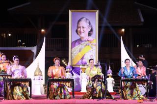 215. โครงการวันอนุรักษ์มรดกไทยเพื่อเฉลิมพระเกียรติสมเด็จพระกนิษฐาธิราชเจ้า กรมสมเด็จพระเทพรัตนราชสุดา ฯ สยามบรมราชกุมารี และการแสดงดนตรีไทย นาฏศิลป์ไทยและการแสดงนาฏศิลป์นานาชาติ