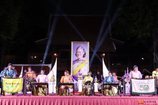 219. โครงการวันอนุรักษ์มรดกไทยเพื่อเฉลิมพระเกียรติสมเด็จพระกนิษฐาธิราชเจ้า กรมสมเด็จพระเทพรัตนราชสุดา ฯ สยามบรมราชกุมารี และการแสดงดนตรีไทย นาฏศิลป์ไทยและการแสดงนาฏศิลป์นานาชาติ
