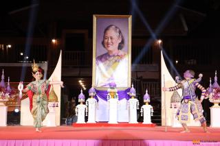 228. โครงการวันอนุรักษ์มรดกไทยเพื่อเฉลิมพระเกียรติสมเด็จพระกนิษฐาธิราชเจ้า กรมสมเด็จพระเทพรัตนราชสุดา ฯ สยามบรมราชกุมารี และการแสดงดนตรีไทย นาฏศิลป์ไทยและการแสดงนาฏศิลป์นานาชาติ