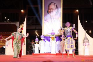 229. โครงการวันอนุรักษ์มรดกไทยเพื่อเฉลิมพระเกียรติสมเด็จพระกนิษฐาธิราชเจ้า กรมสมเด็จพระเทพรัตนราชสุดา ฯ สยามบรมราชกุมารี และการแสดงดนตรีไทย นาฏศิลป์ไทยและการแสดงนาฏศิลป์นานาชาติ