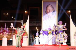 232. โครงการวันอนุรักษ์มรดกไทยเพื่อเฉลิมพระเกียรติสมเด็จพระกนิษฐาธิราชเจ้า กรมสมเด็จพระเทพรัตนราชสุดา ฯ สยามบรมราชกุมารี และการแสดงดนตรีไทย นาฏศิลป์ไทยและการแสดงนาฏศิลป์นานาชาติ
