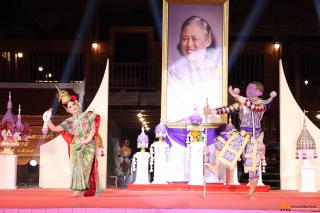 233. โครงการวันอนุรักษ์มรดกไทยเพื่อเฉลิมพระเกียรติสมเด็จพระกนิษฐาธิราชเจ้า กรมสมเด็จพระเทพรัตนราชสุดา ฯ สยามบรมราชกุมารี และการแสดงดนตรีไทย นาฏศิลป์ไทยและการแสดงนาฏศิลป์นานาชาติ