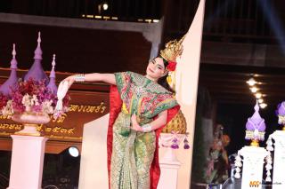 234. โครงการวันอนุรักษ์มรดกไทยเพื่อเฉลิมพระเกียรติสมเด็จพระกนิษฐาธิราชเจ้า กรมสมเด็จพระเทพรัตนราชสุดา ฯ สยามบรมราชกุมารี และการแสดงดนตรีไทย นาฏศิลป์ไทยและการแสดงนาฏศิลป์นานาชาติ