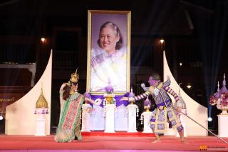 239. โครงการวันอนุรักษ์มรดกไทยเพื่อเฉลิมพระเกียรติสมเด็จพระกนิษฐาธิราชเจ้า กรมสมเด็จพระเทพรัตนราชสุดา ฯ สยามบรมราชกุมารี และการแสดงดนตรีไทย นาฏศิลป์ไทยและการแสดงนาฏศิลป์นานาชาติ