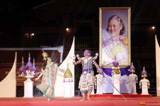 242. โครงการวันอนุรักษ์มรดกไทยเพื่อเฉลิมพระเกียรติสมเด็จพระกนิษฐาธิราชเจ้า กรมสมเด็จพระเทพรัตนราชสุดา ฯ สยามบรมราชกุมารี และการแสดงดนตรีไทย นาฏศิลป์ไทยและการแสดงนาฏศิลป์นานาชาติ