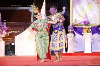 248. โครงการวันอนุรักษ์มรดกไทยเพื่อเฉลิมพระเกียรติสมเด็จพระกนิษฐาธิราชเจ้า กรมสมเด็จพระเทพรัตนราชสุดา ฯ สยามบรมราชกุมารี และการแสดงดนตรีไทย นาฏศิลป์ไทยและการแสดงนาฏศิลป์นานาชาติ