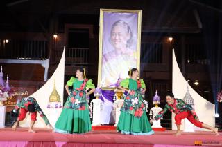 271. โครงการวันอนุรักษ์มรดกไทยเพื่อเฉลิมพระเกียรติสมเด็จพระกนิษฐาธิราชเจ้า กรมสมเด็จพระเทพรัตนราชสุดา ฯ สยามบรมราชกุมารี และการแสดงดนตรีไทย นาฏศิลป์ไทยและการแสดงนาฏศิลป์นานาชาติ
