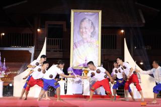 276. โครงการวันอนุรักษ์มรดกไทยเพื่อเฉลิมพระเกียรติสมเด็จพระกนิษฐาธิราชเจ้า กรมสมเด็จพระเทพรัตนราชสุดา ฯ สยามบรมราชกุมารี และการแสดงดนตรีไทย นาฏศิลป์ไทยและการแสดงนาฏศิลป์นานาชาติ