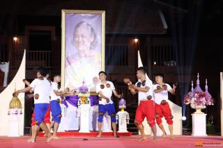 278. โครงการวันอนุรักษ์มรดกไทยเพื่อเฉลิมพระเกียรติสมเด็จพระกนิษฐาธิราชเจ้า กรมสมเด็จพระเทพรัตนราชสุดา ฯ สยามบรมราชกุมารี และการแสดงดนตรีไทย นาฏศิลป์ไทยและการแสดงนาฏศิลป์นานาชาติ