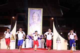 280. โครงการวันอนุรักษ์มรดกไทยเพื่อเฉลิมพระเกียรติสมเด็จพระกนิษฐาธิราชเจ้า กรมสมเด็จพระเทพรัตนราชสุดา ฯ สยามบรมราชกุมารี และการแสดงดนตรีไทย นาฏศิลป์ไทยและการแสดงนาฏศิลป์นานาชาติ