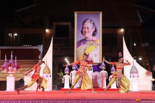 294. โครงการวันอนุรักษ์มรดกไทยเพื่อเฉลิมพระเกียรติสมเด็จพระกนิษฐาธิราชเจ้า กรมสมเด็จพระเทพรัตนราชสุดา ฯ สยามบรมราชกุมารี และการแสดงดนตรีไทย นาฏศิลป์ไทยและการแสดงนาฏศิลป์นานาชาติ
