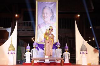 303. โครงการวันอนุรักษ์มรดกไทยเพื่อเฉลิมพระเกียรติสมเด็จพระกนิษฐาธิราชเจ้า กรมสมเด็จพระเทพรัตนราชสุดา ฯ สยามบรมราชกุมารี และการแสดงดนตรีไทย นาฏศิลป์ไทยและการแสดงนาฏศิลป์นานาชาติ