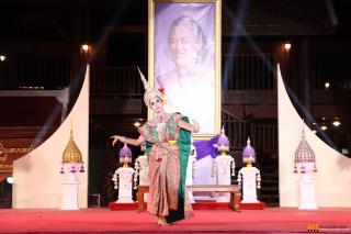 311. โครงการวันอนุรักษ์มรดกไทยเพื่อเฉลิมพระเกียรติสมเด็จพระกนิษฐาธิราชเจ้า กรมสมเด็จพระเทพรัตนราชสุดา ฯ สยามบรมราชกุมารี และการแสดงดนตรีไทย นาฏศิลป์ไทยและการแสดงนาฏศิลป์นานาชาติ
