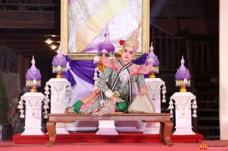 312. โครงการวันอนุรักษ์มรดกไทยเพื่อเฉลิมพระเกียรติสมเด็จพระกนิษฐาธิราชเจ้า กรมสมเด็จพระเทพรัตนราชสุดา ฯ สยามบรมราชกุมารี และการแสดงดนตรีไทย นาฏศิลป์ไทยและการแสดงนาฏศิลป์นานาชาติ
