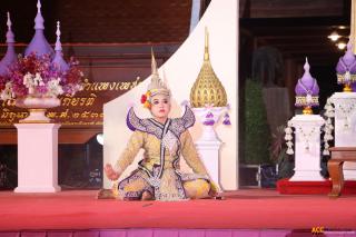 317. โครงการวันอนุรักษ์มรดกไทยเพื่อเฉลิมพระเกียรติสมเด็จพระกนิษฐาธิราชเจ้า กรมสมเด็จพระเทพรัตนราชสุดา ฯ สยามบรมราชกุมารี และการแสดงดนตรีไทย นาฏศิลป์ไทยและการแสดงนาฏศิลป์นานาชาติ