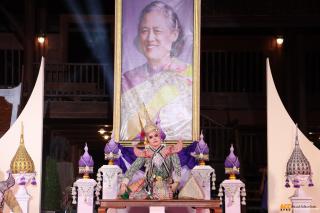 318. โครงการวันอนุรักษ์มรดกไทยเพื่อเฉลิมพระเกียรติสมเด็จพระกนิษฐาธิราชเจ้า กรมสมเด็จพระเทพรัตนราชสุดา ฯ สยามบรมราชกุมารี และการแสดงดนตรีไทย นาฏศิลป์ไทยและการแสดงนาฏศิลป์นานาชาติ