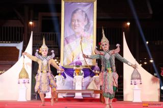 319. โครงการวันอนุรักษ์มรดกไทยเพื่อเฉลิมพระเกียรติสมเด็จพระกนิษฐาธิราชเจ้า กรมสมเด็จพระเทพรัตนราชสุดา ฯ สยามบรมราชกุมารี และการแสดงดนตรีไทย นาฏศิลป์ไทยและการแสดงนาฏศิลป์นานาชาติ