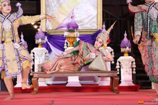 336. โครงการวันอนุรักษ์มรดกไทยเพื่อเฉลิมพระเกียรติสมเด็จพระกนิษฐาธิราชเจ้า กรมสมเด็จพระเทพรัตนราชสุดา ฯ สยามบรมราชกุมารี และการแสดงดนตรีไทย นาฏศิลป์ไทยและการแสดงนาฏศิลป์นานาชาติ