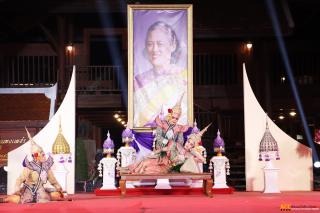 340. โครงการวันอนุรักษ์มรดกไทยเพื่อเฉลิมพระเกียรติสมเด็จพระกนิษฐาธิราชเจ้า กรมสมเด็จพระเทพรัตนราชสุดา ฯ สยามบรมราชกุมารี และการแสดงดนตรีไทย นาฏศิลป์ไทยและการแสดงนาฏศิลป์นานาชาติ