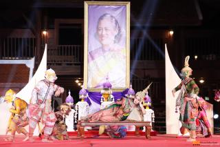 350. โครงการวันอนุรักษ์มรดกไทยเพื่อเฉลิมพระเกียรติสมเด็จพระกนิษฐาธิราชเจ้า กรมสมเด็จพระเทพรัตนราชสุดา ฯ สยามบรมราชกุมารี และการแสดงดนตรีไทย นาฏศิลป์ไทยและการแสดงนาฏศิลป์นานาชาติ