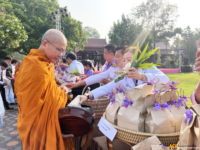 2. กิจกรรมพิธีบำเพ็ญกุศลทำบุญใส่บาตร วันอนุรักษ์มรดกไทย ถวายเป็นพระราชกุศลพระพรชัยมงคล แด่สมเด็จพระกนิษฐาธิราชเจ้ากรมสมเด็จพระเทพรัตนราชสุดา ฯ สยามบรมราชกุมารี