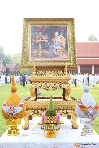 86. กิจกรรมพิธีบำเพ็ญกุศลทำบุญใส่บาตร "วันอนุรักษ์มรดกไทย" ถวายเป็นพระราชกุศลพระพรชัยมงคล แด่สมเด็จพระกนิษฐาธิราชเจ้ากรมสมเด็จพระเทพรัตนราชสุดา ฯ สยามบรมราชกุมารี