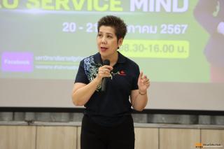 100. โครงการ Service จริตจิตบริการที่เป็นเลิศ สู่ความประทับใจ ภายใต้วัฒนธรรมองค์กร KPRU SERVICE MIND