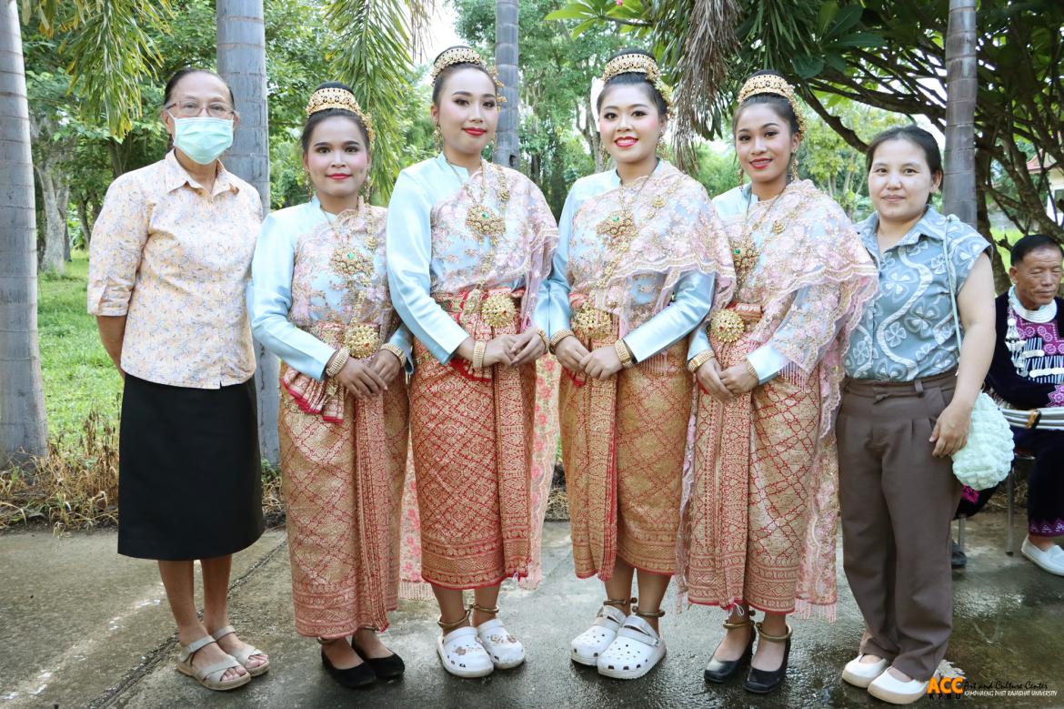 งานถนนสายวัฒนธรรม "วิถีถิ่นชาติพันธุ์คลองลาน"