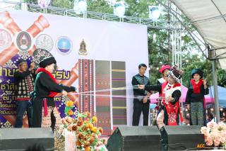 12. งานถนนสายวัฒนธรรม "วิถีถิ่นชาติพันธุ์คลองลาน"