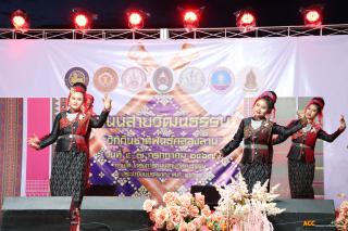 48. งานถนนสายวัฒนธรรม "วิถีถิ่นชาติพันธุ์คลองลาน"