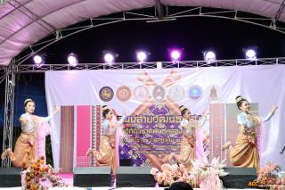 71. งานถนนสายวัฒนธรรม "วิถีถิ่นชาติพันธุ์คลองลาน"