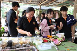 86. โครงการอบรมการสร้างจิตสำนึกการอนุรักษ์สิ่งแวดล้อมธรรมชาติจังหวัดกำแพงเพชร