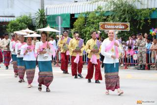 31. พิธีเปิดงานประเพณี "สารทไทย-กล้วยไข่ และของดีเมืองกำแพง" ประจำปี ๒๕๖๗