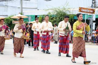 32. พิธีเปิดงานประเพณี "สารทไทย-กล้วยไข่ และของดีเมืองกำแพง" ประจำปี ๒๕๖๗