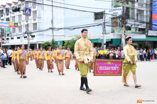 47. พิธีเปิดงานประเพณี "สารทไทย-กล้วยไข่ และของดีเมืองกำแพง" ประจำปี ๒๕๖๗