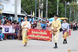 70. พิธีเปิดงานประเพณี "สารทไทย-กล้วยไข่ และของดีเมืองกำแพง" ประจำปี ๒๕๖๗