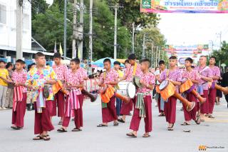 90. พิธีเปิดงานประเพณี "สารทไทย-กล้วยไข่ และของดีเมืองกำแพง" ประจำปี ๒๕๖๗