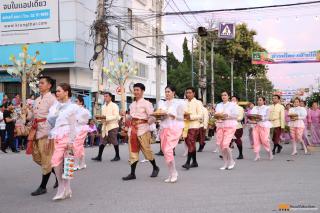 102. พิธีเปิดงานประเพณี "สารทไทย-กล้วยไข่ และของดีเมืองกำแพง" ประจำปี ๒๕๖๗