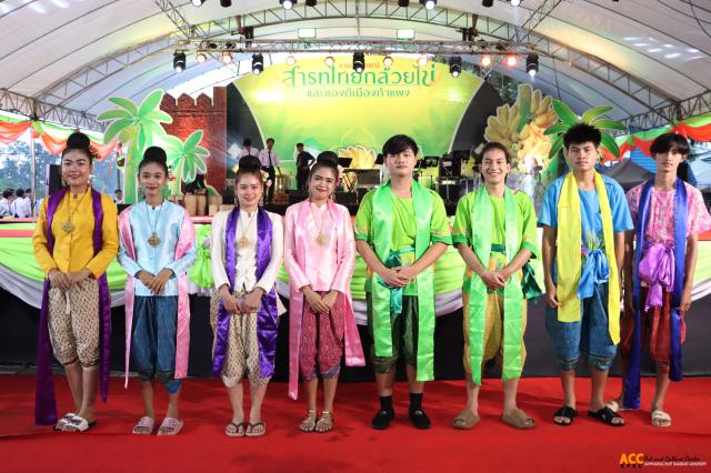 1. การแสดงเวทีกลาง งานประเพณี "สารทไทย-กล้วยไข่ และของดีเมืองกำแพง" ประจำปี ๒๕๖๗ (วันที่ ๒ ตุลาคม ๒๕๖๗)