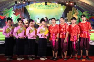 56. การแสดงเวทีกลาง งานประเพณี "สารทไทย-กล้วยไข่ และของดีเมืองกำแพง" ประจำปี ๒๕๖๗ (วันที่ ๒ ตุลาคม ๒๕๖๗)