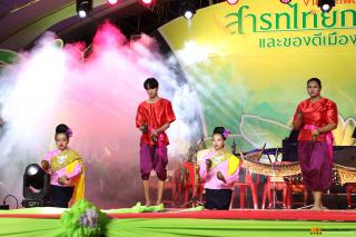 265. การแสดงเวทีกลาง งานประเพณี "สารทไทย-กล้วยไข่ และของดีเมืองกำแพง" ประจำปี ๒๕๖๗ (วันที่ ๒ ตุลาคม ๒๕๖๗)